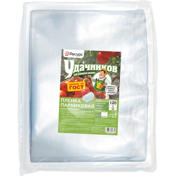 Пленка Удачников п/э, 120 мк, по 10х1,5 м, 1 шт. 07750 Пленка Удачников п/э, 120 мк, по 10х1,5 м, 1 шт. 07750