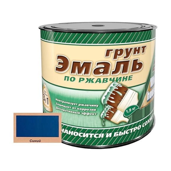 Грунт-эмаль 3 в 1 White House (синяя; 1.9 кг) 15515