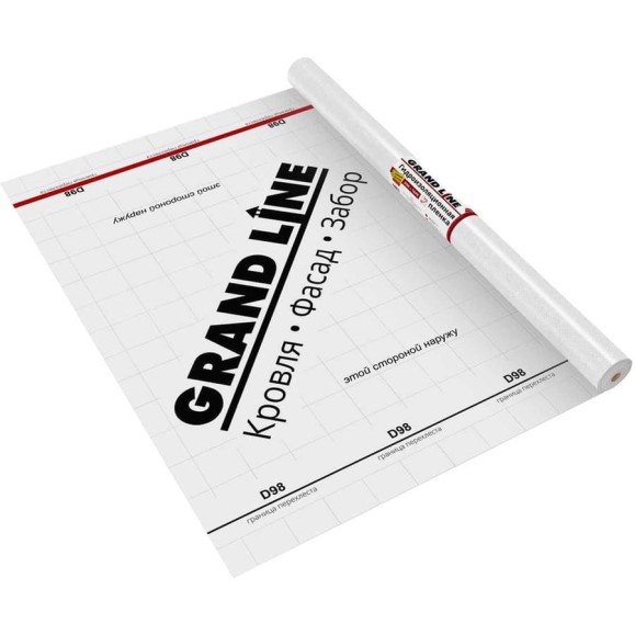 Гидроизоляционная пленка Grand Line d 98+tape 286125