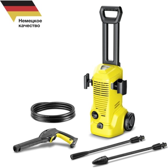 Мойка высокого давления Karcher K 2 Premium EU 1.673-530.0