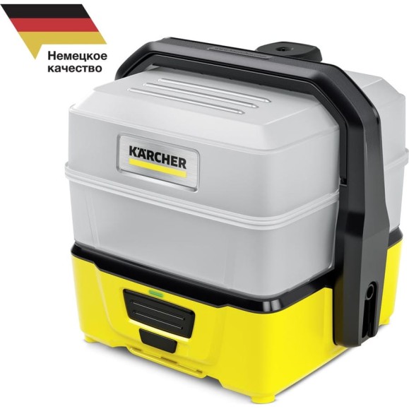 Портативная мойка Karcher OC 3 Plus 1.680-030