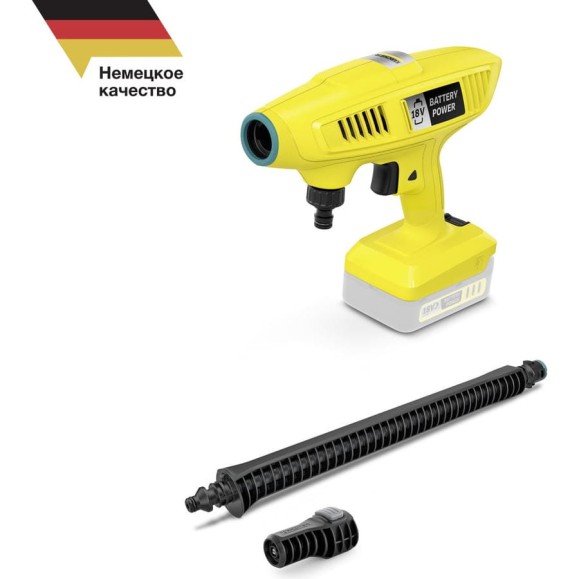 Аппарат среднего давления Karcher KHB 4-18 1.328-200.0 Аппарат среднего давления Karcher KHB 4-18 1.328-200.0