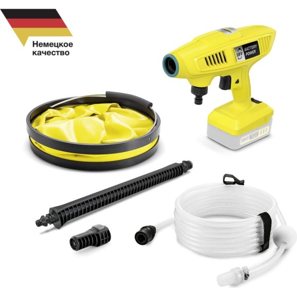Аппарат среднего давления Karcher KHB 4-18 Plus 1.328-220.0 Аппарат среднего давления Karcher KHB 4-18 Plus 1.328-220.0