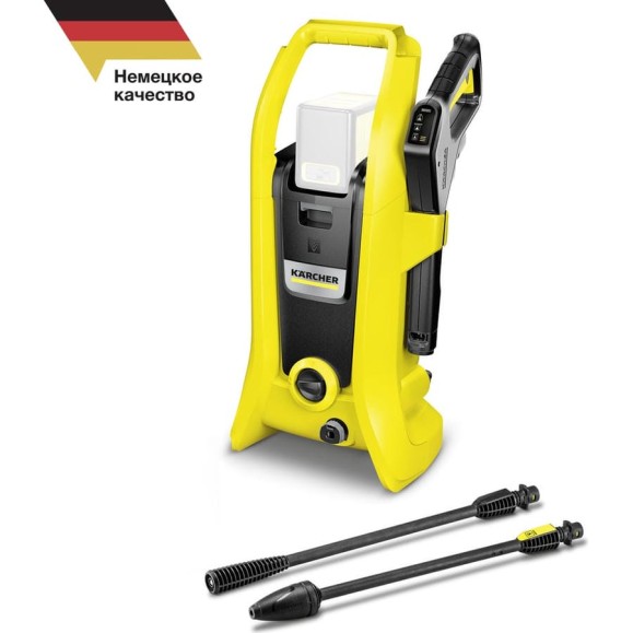 Аппарат высокого давления Karcher K2 Battery 1.117-200