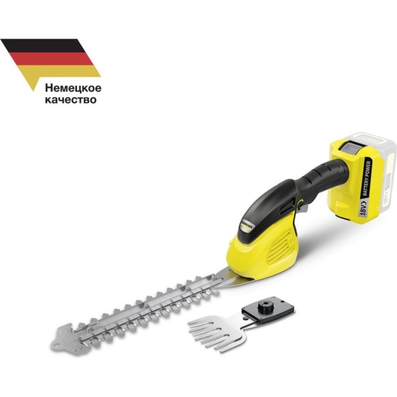 Ножницы для травы KARCHER GSH 18-20 Battery 1.444-200 Ножницы для травы KARCHER GSH 18-20 Battery 1.444-200