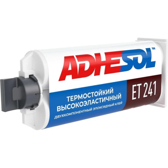 Термостойкий, высокоэластичный клей двухкомпонентный эпоксидный ADHESOL et241 50 мл 323855 241100 Термостойкий, высокоэластичный клей двухкомпонентный эпоксидный ADHESOL et241 50 мл 323855 241100