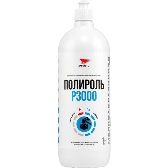 Полироль ВМПАВТО Р3000, 1л флакон 7207
