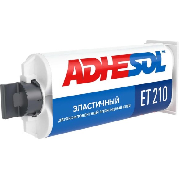 Клей эластичный двухкомпонентный эпоксидный ADHESOL et210 50 мл 323756 210100