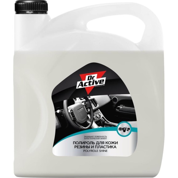 Полироль для кожи, резины и пластика Sintec Dr. Active Polyrole Shine, 5 кг 801776