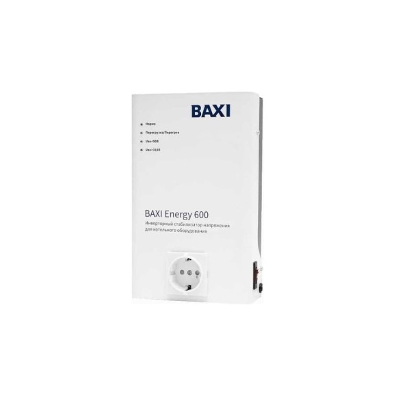 Инверторный стабилизатор Baxi для котельного оборудования Energy 600 ST60001 Инверторный стабилизатор Baxi для котельного оборудования Energy 600 ST60001