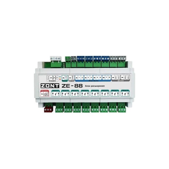 Блок расширения ZONT ZE-88 для H2000 плюс PRO  ML00005693