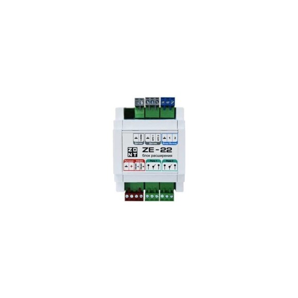 Блок расширения ZONT ZE-22 для H2000 плюс PRO ML00005703