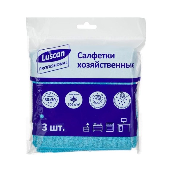 Салфетки хозяйственные Luscan PROFESSIONAL Luscan Professional 300г/м2 30х30см 3шт/уп синие 1612787