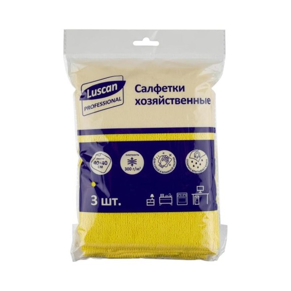 Салфетки хозяйственные Luscan PROFESSIONAL Luscan Professional 300г/м2 40х40см 3шт/уп желтые 1612792