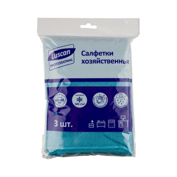 Салфетки хозяйственные Luscan PROFESSIONAL Luscan Professional 300г/м2 40х40см 3шт/уп синие 1612791