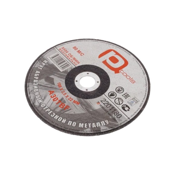 Круг отрезной по металлу 180x2.5x22 мм PQTools 2201180 90002504527