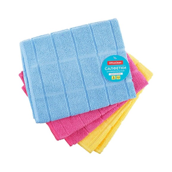 Универсальные салфетки для уборки OfficeClean набор 3 шт., микрофибра, 40x40см, квадратное тиснение 304818
