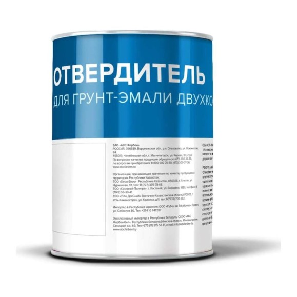 Отвердитель для грунт-эмали 2К ЭП Фарбен 2.5 кг 4300008107