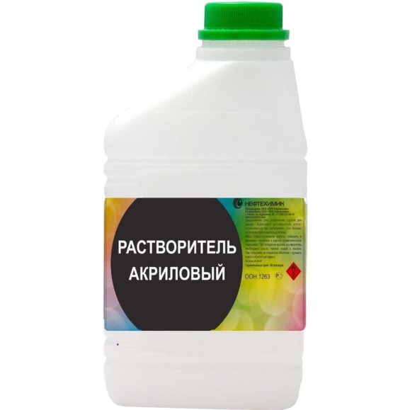 Акриловый растворитель Нефтехимик 1 л РАК1000 Акриловый растворитель Нефтехимик 1 л РАК1000
