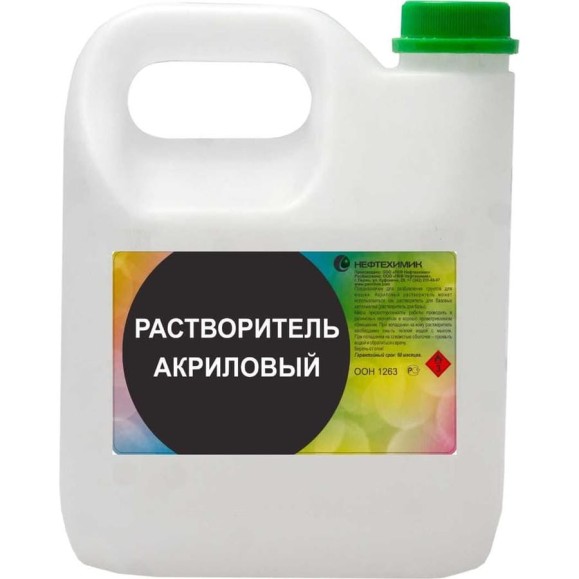 Акриловый растворитель Нефтехимик 3 л РАК3000 Акриловый растворитель Нефтехимик 3 л РАК3000