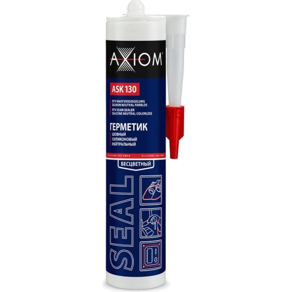 Шовный герметик AXIOM силиконовый нейтральный, бесцветный ASK130