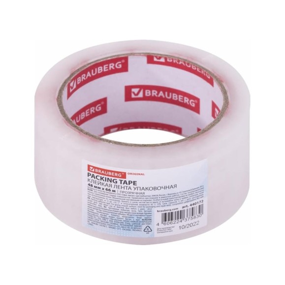 Упаковочная клейкая лента BRAUBERG КОМПЛЕКТ 6 шт. Original, 48 мм х 66 м, прозрачная, толщина 45 микрон 440172