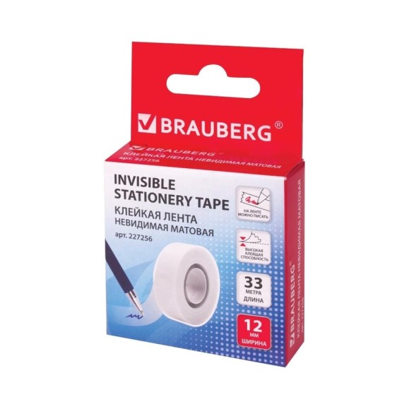 Клейкая лента BRAUBERG невидимая, матовая, 12 мм х 33 м 811820 Клейкая лента BRAUBERG невидимая, матовая, 12 мм х 33 м 811820