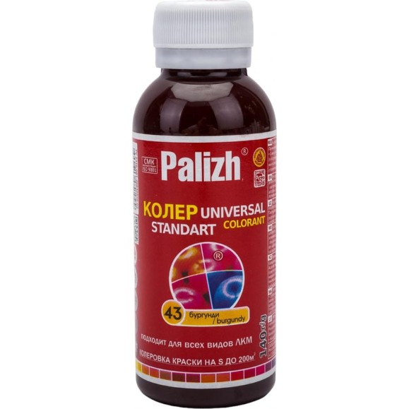 Универсальный колер Palizh N 43 0,140г бургунди 11597851 Универсальный колер Palizh N 43 0,140г бургунди 11597851