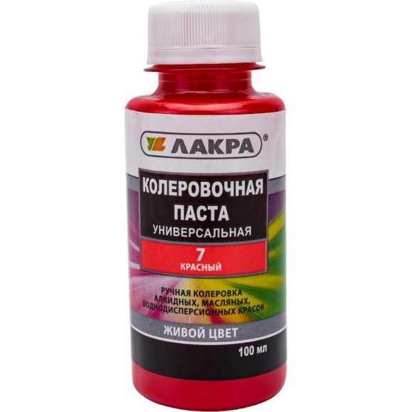Колер № 7 Лакра красный, 100 мл Лк-00009996