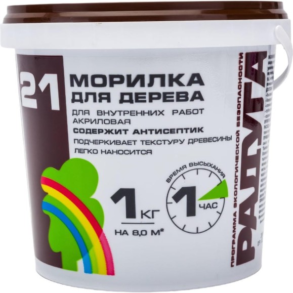 Морилка Радуга ВДАК 21 (орех; 1 кг) 4607017514566 Морилка Радуга ВДАК 21 (орех; 1 кг) 4607017514566