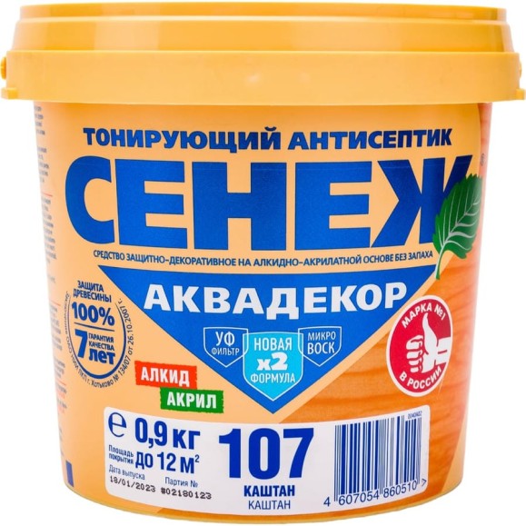 Антисептик для дерева СЕНЕЖ АКВАДЕКОР Х2-107 каштан, 0.9 кг 11052 Антисептик для дерева СЕНЕЖ АКВАДЕКОР Х2-107 каштан, 0.9 кг 11052