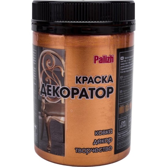 Акриловая краска-колер Palizh №180 бронза 0,25 кг 11605839