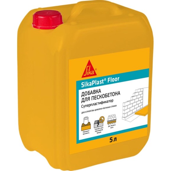Суперпластификатор для полов SIKA Plast Floor Канистра 5л. 521302