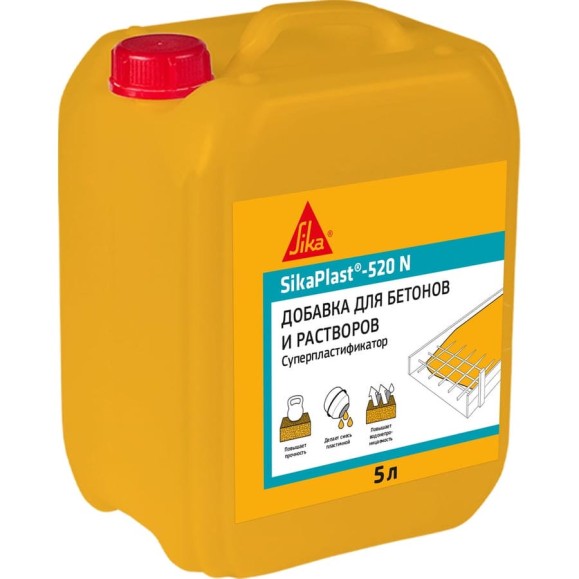 Суперпластификатор для бетона и цементных растворов SIKA Plast-520 N Канистра 5л. 504584 Суперпластификатор для бетона и цементных растворов SIKA Plast-520 N Канистра 5л. 504584