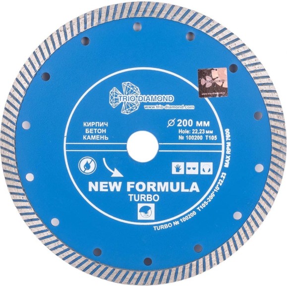 Диск алмазный отрезной TRIO-DIAMOND 200x22.23 New Formula Turbo T105 Диск алмазный отрезной TRIO-DIAMOND 200x22.23 New Formula Turbo T105