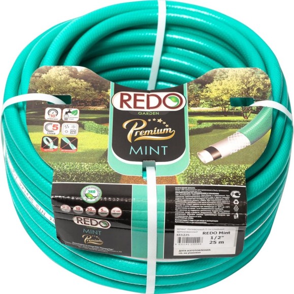Поливочный армированный шланг REDO Premium Mint пятислойный, 1/2