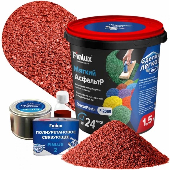 Резиновое полиуретановое покрытие Finlux F-2055 DecorPasta Мягкий АсфальтР Терракотовый Ral 3016, 1,5 кв.м. 4603783207985 Резиновое полиуретановое покрытие Finlux F-2055 DecorPasta Мягкий АсфальтР Терракотовый Ral 3016, 1,5 кв.м. 4603783207985
