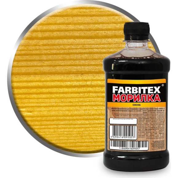 Морилка Farbitex (деревозащитная; водная; 0,5 л; сосна) 4100008069 Морилка Farbitex (деревозащитная; водная; 0,5 л; сосна) 4100008069