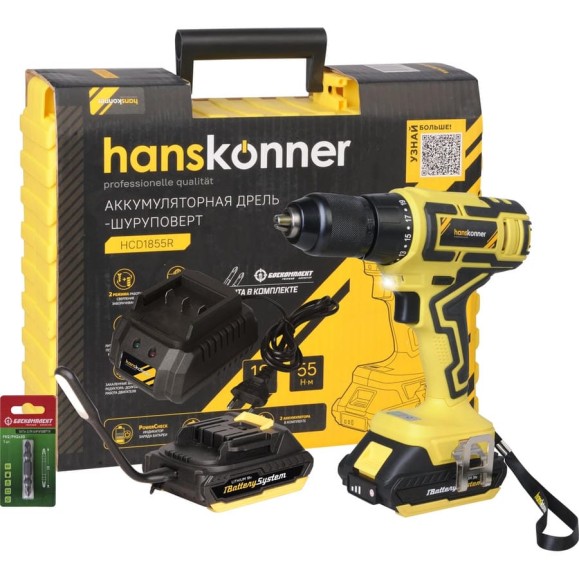 Аккумуляторный шуруповерт Hanskonner HCD1855R Аккумуляторный шуруповерт Hanskonner HCD1855R