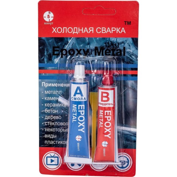 Холодная сварка ООО «НПК «Астат» Epoxy Metal 57 гр 753544 Холодная сварка ООО «НПК «Астат» Epoxy Metal 57 гр 753544