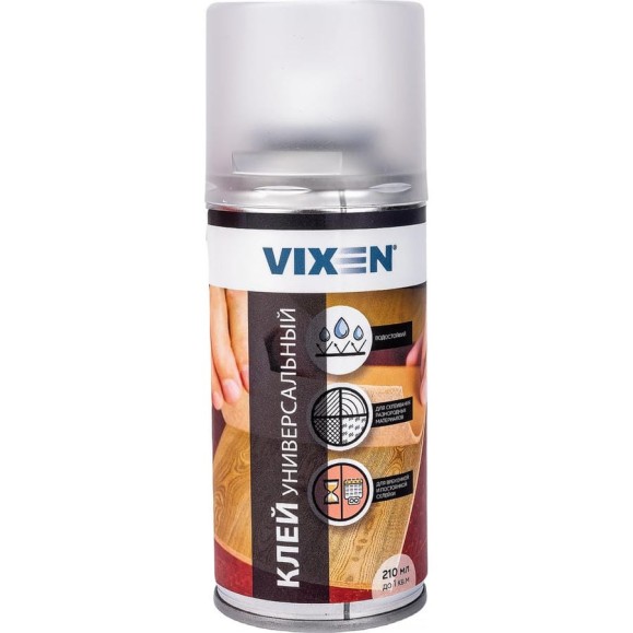 Универсальный клей Vixen (аэрозоль; 210 мл) VX90014 Универсальный клей Vixen (аэрозоль; 210 мл) VX90014