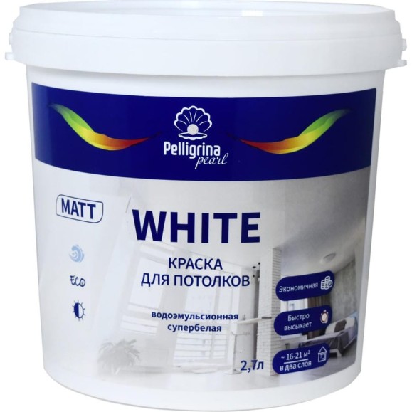 Краска для потолков PELLIGRINA PAINT white, водно-дисперсионная, матовая, база А, супербелая, 2.7 л 256891 Краска для потолков PELLIGRINA PAINT white, водно-дисперсионная, матовая, база А, супербелая, 2.7 л 256891
