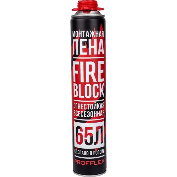 Противопожарная пена PROFFLEX FIRE BLOCK 00225