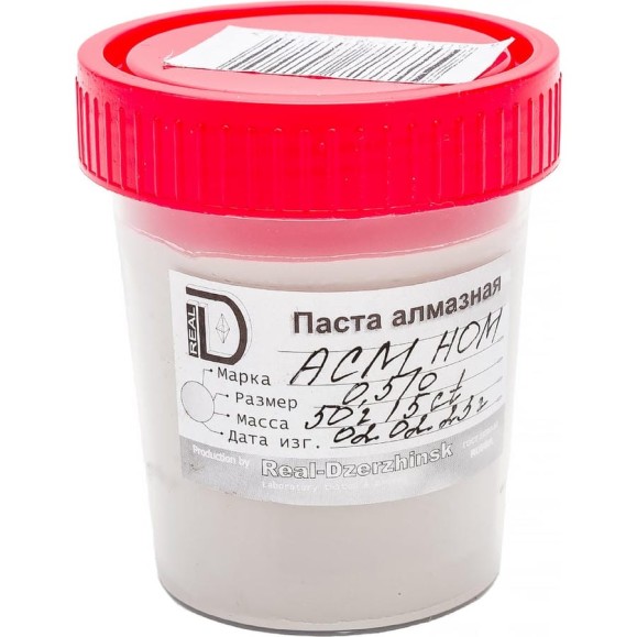 Паста алмазная АСМ НОМ 50 г, 0.5/0 мкм, ГОСТ 25593 ООО Реал-Дзержинск 4605127841954 Паста алмазная АСМ НОМ 50 г, 0.5/0 мкм, ГОСТ 25593 ООО Реал-Дзержинск 4605127841954