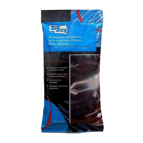 Влажные салфетки для очистки стекол, фар и зеркал ZiZay 20x15 см, 30 шт. ZZ0042 Влажные салфетки для очистки стекол, фар и зеркал ZiZay 20x15 см, 30 шт. ZZ0042