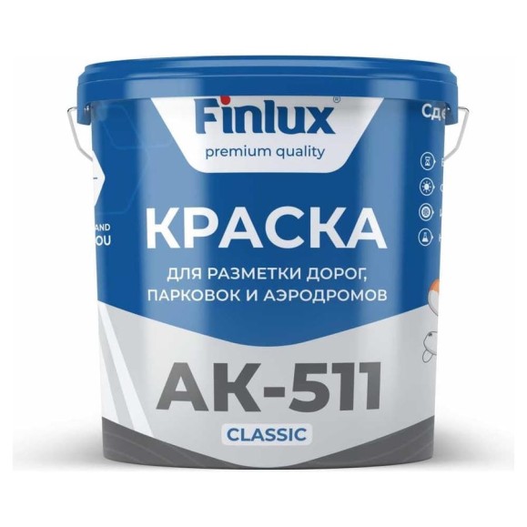 Краска для разметки дорог Finlux АК 511 эмаль, красный, 5+2 кг 4603783200757 Краска для разметки дорог Finlux АК 511 эмаль, красный, 5+2 кг 4603783200757