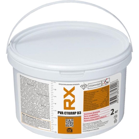 Клей ПВА для дерева RX столярный d3 прозрачный, 2 кг 03-9-1-018 Клей ПВА для дерева RX столярный d3 прозрачный, 2 кг 03-9-1-018