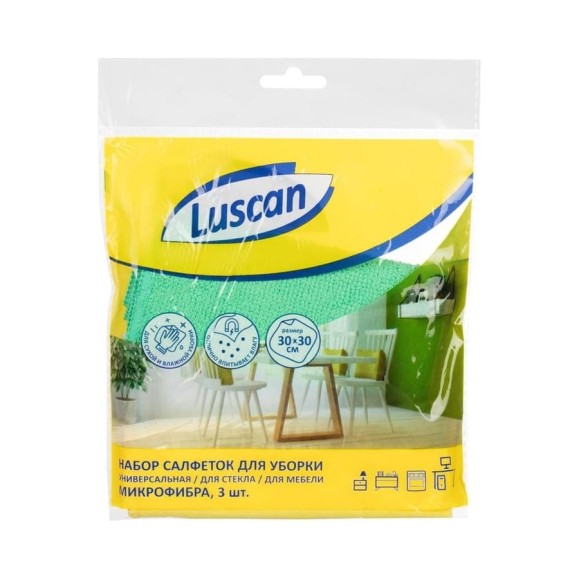 Набор салфеток Luscan Economy микрофибра, 30x30 см, 3 шт, универсальная 957395