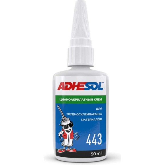 Цианоакрилатный клей средней вязкости ADHESOL 443 50 мл для трудносклеиваемых материалов 443101 Цианоакрилатный клей средней вязкости ADHESOL 443 50 мл для трудносклеиваемых материалов 443101