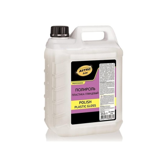 Полироль пластика Astrohim polish plastic gloss глянцевый, аромат Новая машина AC23851 Полироль пластика Astrohim polish plastic gloss глянцевый, аромат Новая машина AC23851